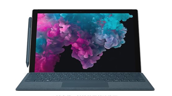湄潭从 Mac 切换到 Microsoft Surface